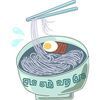 蛤ラーメン