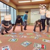 かるた/おやつ作り