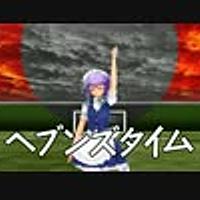 イナイレとは アニメの人気 最新記事を集めました はてな