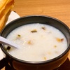 中区港町の「関内餃子軒」で皮蛋痩肉粥＆油条