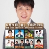 マキオカリー寄席　at下北沢reg