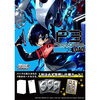 【ヴァイスシュヴァルツ】プレミアムブースター『ペルソナ3 リロード』トレカ BOX【ブシロード】より2024年5月発売予定♪