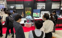 記事を見る