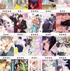 2021読了まとめ(上半期)