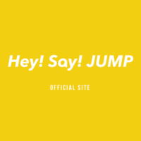 歌詞解釈 Hey Say Jump クランメリア つれづれめも