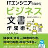 8／30　Kindle今日の日替りセール