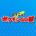 rocketnews24pokemongo’s blog