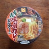 Discovery 青森 | 新ジャンル。味噌カレーミルクラーメン！