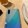 HUAWEI P30購入　実機レビュー