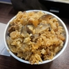 【食】台北・晴光商圏名物の油飯｜軽めで食べやすいローカルおこわ