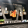 ビーダブリュー ステーション（大阪市淀川区）