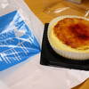 チーズクレープ専門店 Fromage Mama フロマージュママさんのチーズケーキ 　お願いだからホールで売らないで　お試しカットタイプ作ってください