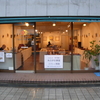 木の手仕事展　2015　in　舞鶴　＜１＞