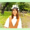 自己紹介～言いたい事が言えず、喉が苦しかった自分に起こった変化～