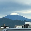 雨雨雨。。。合間をぬって沼津ドライブへ