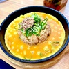 丸源ラーメンさんのチャー・ラー。三重県川越にて