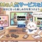 DMMの人気サービスを比較｜自分に合った楽しみ方を見つけよう