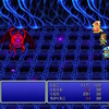 FF3ピクリマLv縛り、遂にアーリマンを撃破成功！