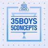 歌詞和訳 Produce 101 Hands On Me つれづれ日記 歌詞和訳 Produce 101 Hands On Me つれづれ日記