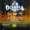 LÝFT PRESENTS OLYMPIA AMATEUR JAPAN 2021