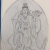 伎芸天香合仏　下絵