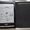 ソニーの電子書籍端末２代目SONY Reader PRS-T1を買った