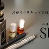 ピーチタルト by SUGAr VAPE