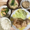 想像しよう(=^▽^)σ