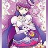 女の子のランドセルの色、プリキュアの影響もあるかも…