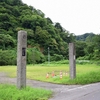 飯山市立富倉小学校