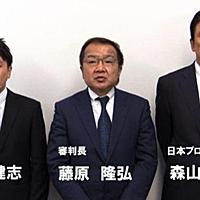 日本プロ麻雀連盟とは ゲームの人気 最新記事を集めました はてな