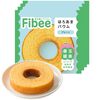 【ギルトフリーの誘惑】ミツカン Fibee ほろあま バウムは、本当に毎日食べられるヘルシーおやつ？腸活生活に革命！