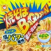 東北・信越限定！東洋水産の「焼そばバゴォーン 塩バター風味」の巻  