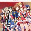 少女☆歌劇　レヴュースタァライト　～声優がミュージカルも熱演するけど傑作か!?　賛否合評！