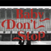 NCT U「Baby Don't Stop」とSMの美的センス