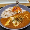 ペンスタ＠上野駅改札内「濃厚えびカレー」