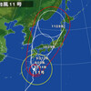 台風11号接近！