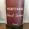 モンティバゴ カベルネソーヴィニヨン フランス