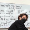 【え？となる新中2達】「これが高校入試最高難度の文よ？」と言われた新中2
