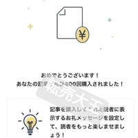7月04日発売 Supreme ss Week 19 Drop Listと定価 転売ナンデス 7月04日発売 Supreme ss Week 19 Drop Listと定価 転売ナンデス