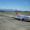富士山とジェット機
