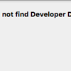 【XCode】実機転送しようとしたらCould not find Developer Disk Image