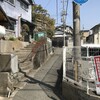 【吹田の風景】吹田市有軍人墓地