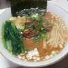 麺・三・杯