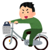 銀行面談を終え