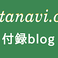 沙石集とは 読書の人気 最新記事を集めました はてな