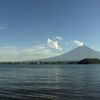 大石公園より富士山