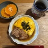 幸あれ朝ごはん弁当72