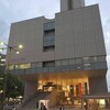 名古屋ボストン美術館が2019年3月で閉館