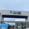 『SawanoHiroyuki[nZk] 10th Anniversary LIVE “A=Z” 』に参加してきました！